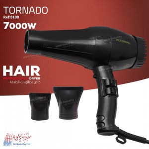 سيشوار تورنادو  TORNADO REF:8108