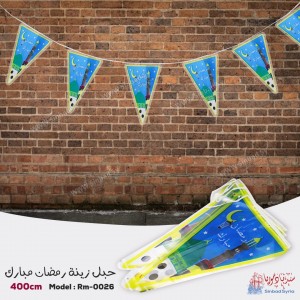 حبل زينة مثلث كبير صورة مكة مكرمة RM-0026