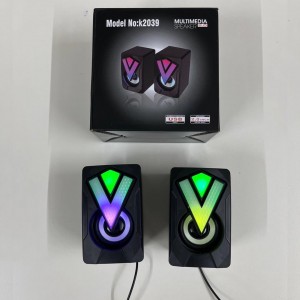 Unknown Product