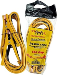 كبل تشباية BOOSTER CABLE BC-2000