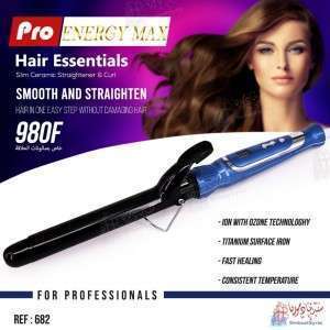 فير برو انيرجي ماكس PRO  ENERGY MAX 682