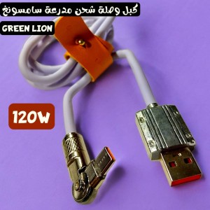 Unknown Product