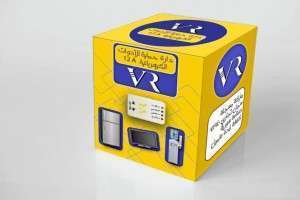 دارة حماية للأجهزة الكهربائية 