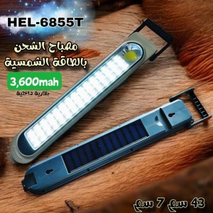 Unknown Product