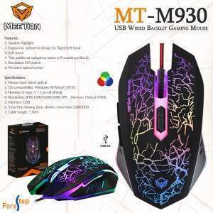 ماوس MEETION GAMING MOUSE 6 BUTTONS 2400dpi MT-M930  