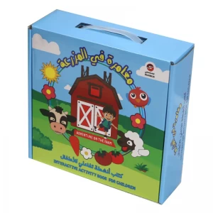 كتاب مغامرة في المزرعة