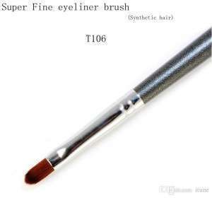 فرشاة T106