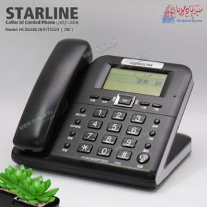 هاتف ارضي ستار لاين  790 STARLINE  HCD6238(28)P/TSD