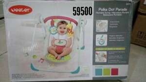 كرسي هزاز للاطفال Weeler