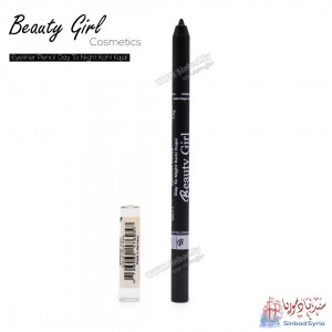 قلم كحل شمعي ماركة  #بيوتي_غيرل Beauty Girle 