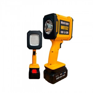 كشاف لاسلكي 2 في 1