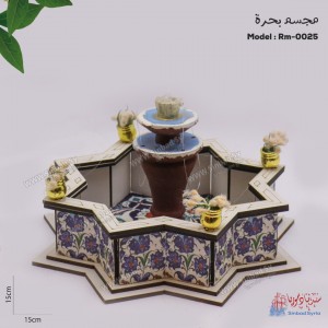 مجسم بحرة ماء خشب RM-0025