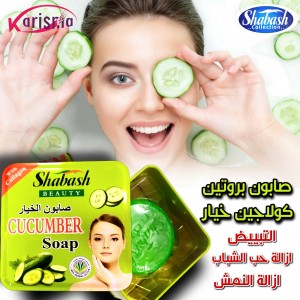 صابون الخيار