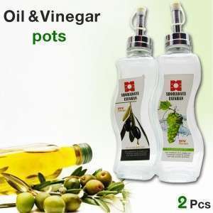 مزيتة زجاجية عدد2