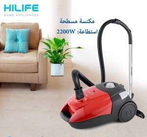 مكنسة كهربائية HVC_BAG2200W  مسطحة ماركة هاي لايف