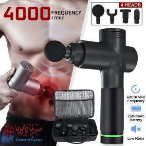 مقبض تدليك ENJOYLIFE MASSAGE GUN 