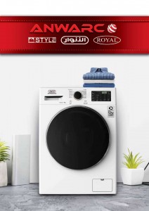 غسالة أوتوماتيك 10 كغ ماركة  الأنوار  الموديل: AN-K10WCD