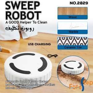 روبوت التنظيف الذكي