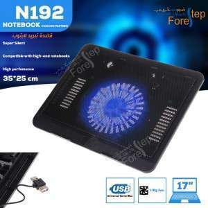 مروحة لابتوب N192