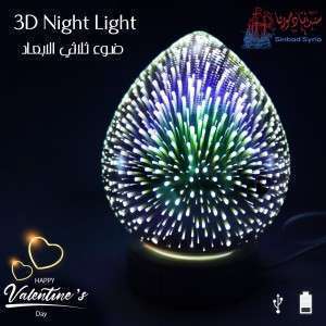 كلوب ثلاثي الابعاد  شكل قبة NIGHT LIGHT
