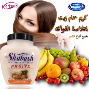 حمام زيت للشعر بخلاصة الفواكه
