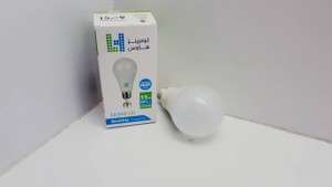 لمبة لومينز هاوس LED BULB 15W LH-D-A3-15