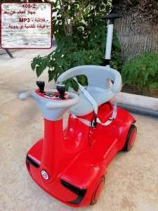 سيارة سمارت مع قبضة6188 /405-2