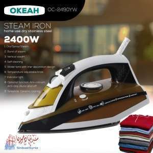 مكواة بخارية ماركة Okeah