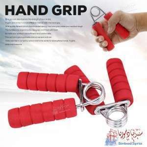 مقبض مقوي  لليد مقاومة 15 كغ  HAND GRIP