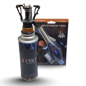 عرض فرد لهب + غاز سفري صغير + عبوة غاز