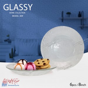 طقم صحون غلاسي صغير محجر6 قطع 409/ 8انش