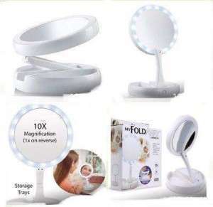 مراية مع اضاءة My Fold Away Mirror