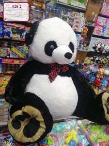 دبدوب باندا كبير