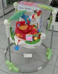 نطاطة للأطفال  63507