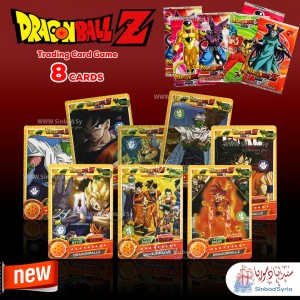 كروت يوغي الليزرية الأصلية دزينة