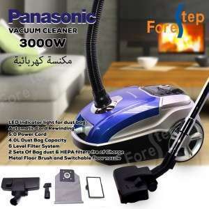 مكنسة باناسونيك 3000 واط