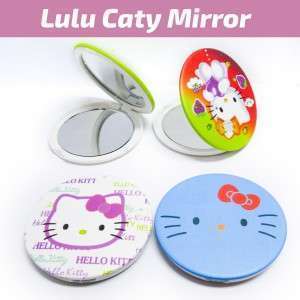 مرايا بلاستك كيتي وجهين