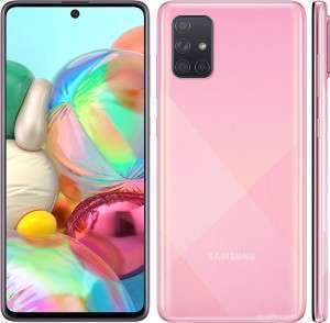 موبايل Samsung A71 8/128G فضي