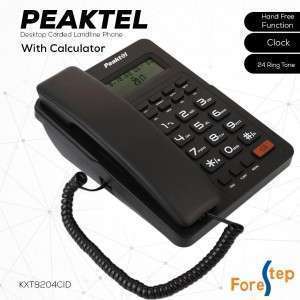 هاتف PEKATEL KX-T8204