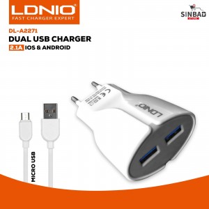 شاحن ماركة لدنيو LDNIO AC2271 2.1A USB*2