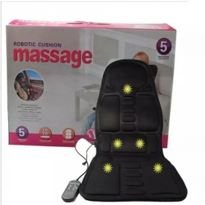كرسي تدفئة يعمل على الكهرباء + قداحة سيارة ROBOTIC CUSHION MASSAGE JB-100B