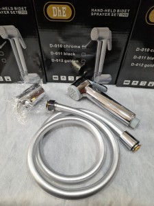 طقم رشاش بيديه يدوي DhE  