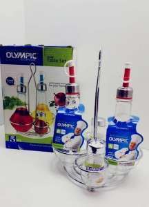 طقم سفرة مميز إيراني