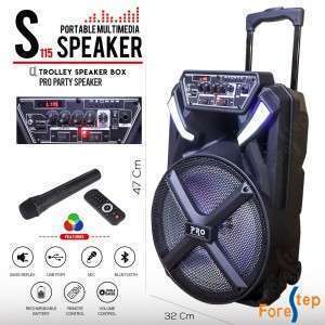 سبوفر 12 إنش S115 PRO