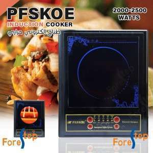 طباخ pfskoe 