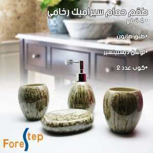 طقم حمام سيراميك رخامي 