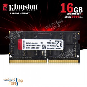 `ذواكر لابتوبDDR4 ماركة كينغستون 16 غيغا تردد 2666