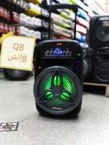 سبيكر بلوتوث  Q8