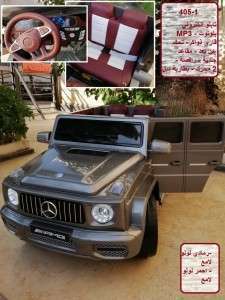 سيارة مرسيدس7188/ 405-1