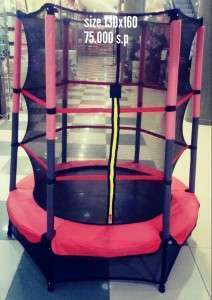 ترامبولين جمباز 